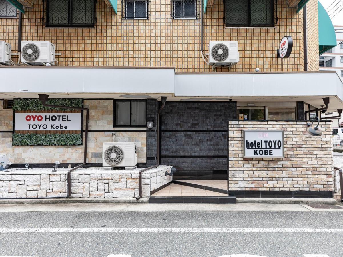 Tabist Toyo Kobe Hotell Exteriör bild