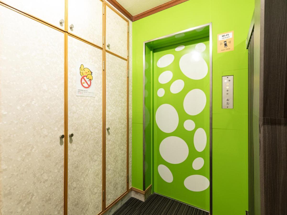 Tabist Toyo Kobe Hotell Exteriör bild