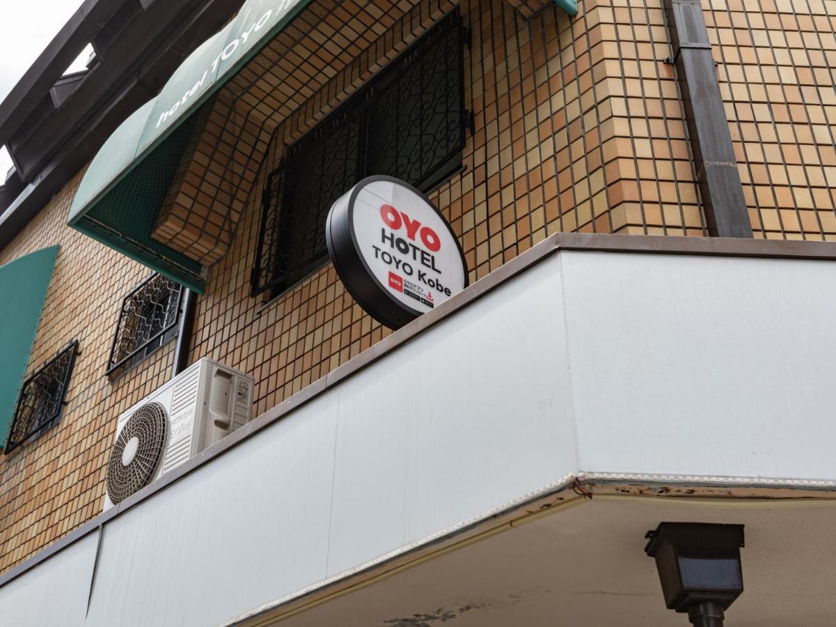 Tabist Toyo Kobe Hotell Exteriör bild
