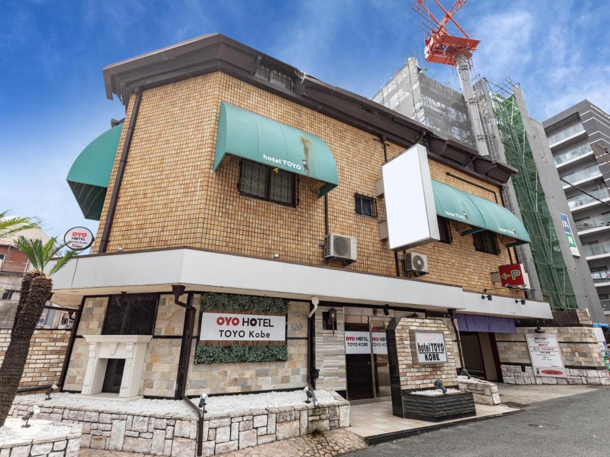 Tabist Toyo Kobe Hotell Exteriör bild